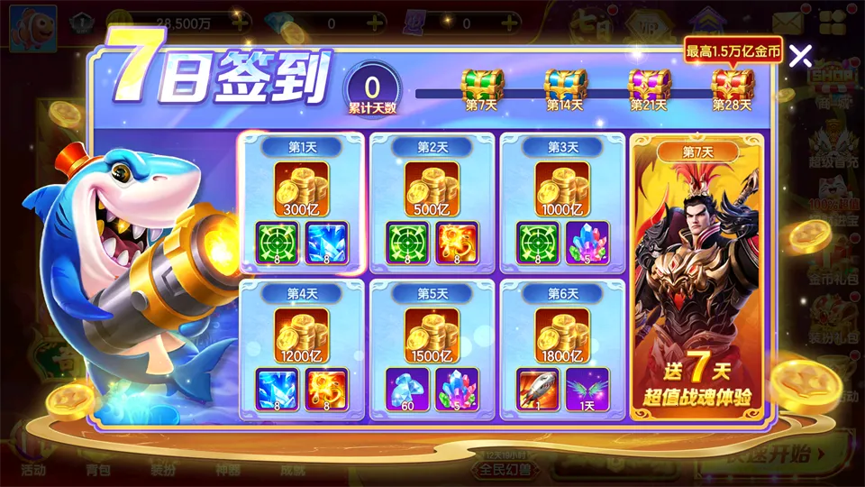 �ֺ貶��2026�ٷ�����