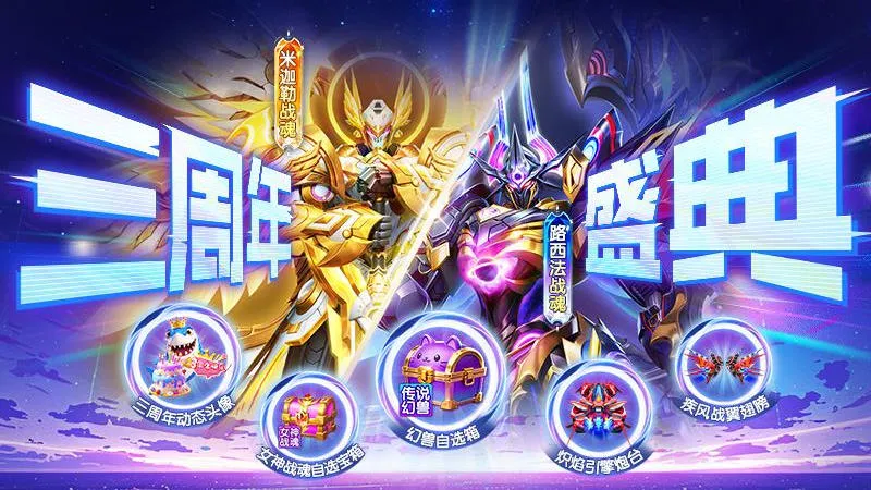 �ֺ貶��2026�ٷ�����v3.9.26 �ֻ����ͼ