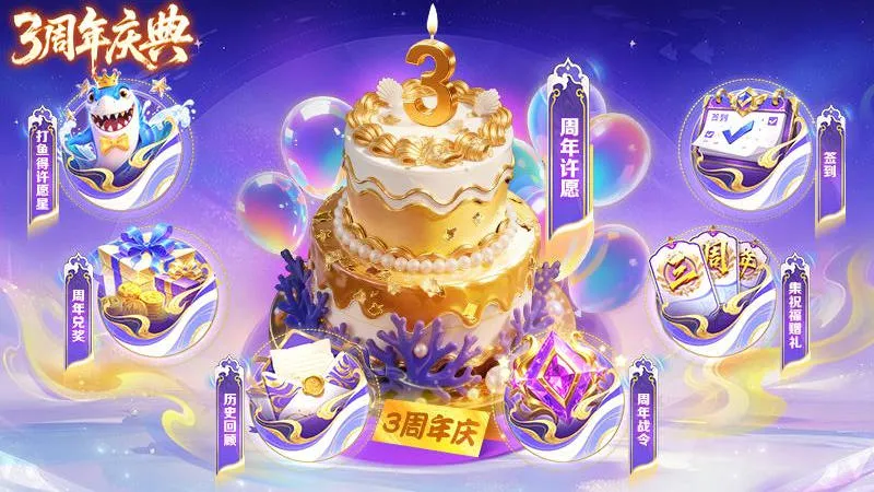 �ֺ貶��2026�ٷ�����v3.9.26 �ֻ����ͼ