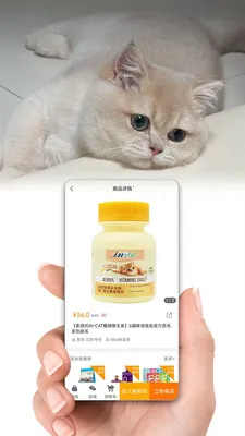 ����2026�ٷ�����v1.6.7 �ֻ����ͼ