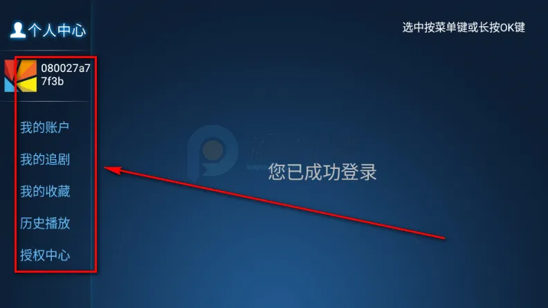 ʱ��Ӱ��2026�ٷ����°汾