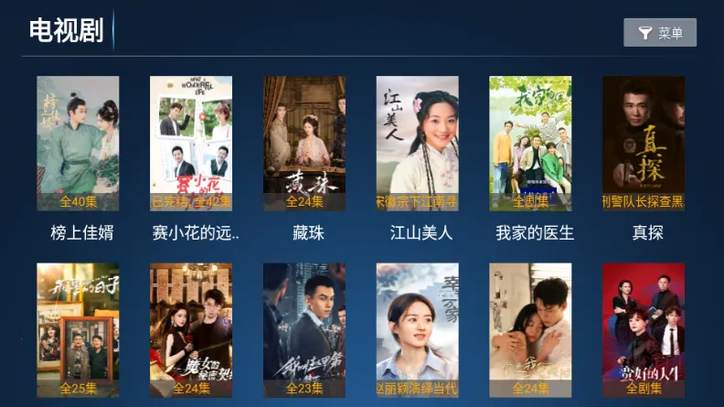 ʱ��Ӱ��2026�ٷ����°汾v8.1 ��Ѱ��ͼ