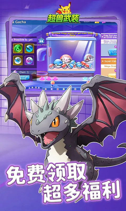 ������װ(����ð������)v1.0.0 �ֻ����ͼ