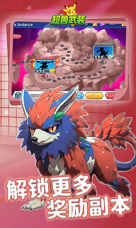 ������װ(����ð������)v1.0.0 �ֻ����ͼ