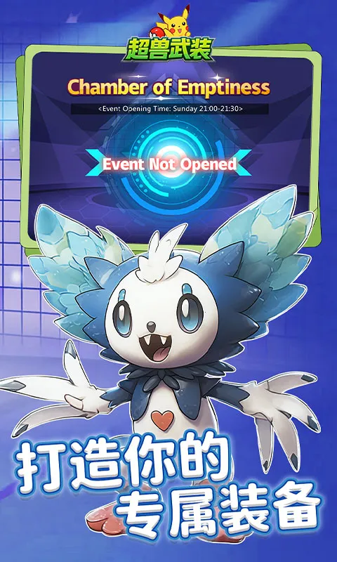 ������װ(����ð������)v1.0.0 �ֻ����ͼ