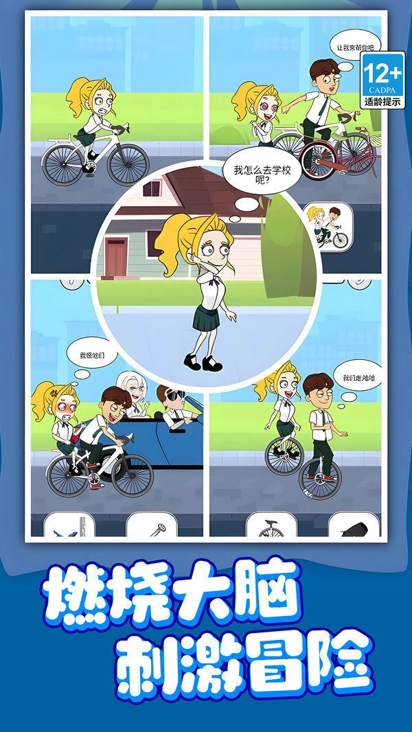 ������ʦ��׿���ֻ���v1.0.2 ��׿���ͼ