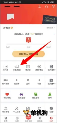 ��㹺�������ֻ���