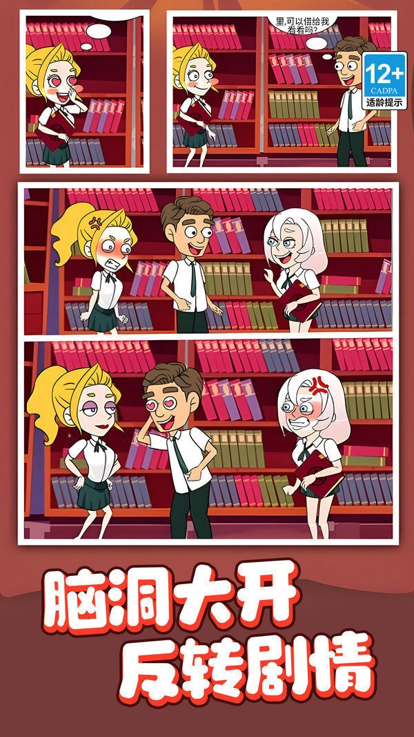 ������ʦ��׿���ֻ���v1.0.2 ��׿���ͼ