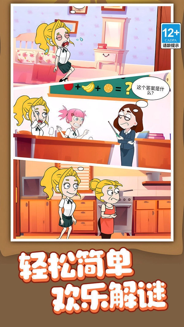 ������ʦ��׿���ֻ���v1.0.2 ��׿���ͼ