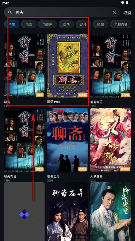 �з��Ƶ(׷���ӰAPP)