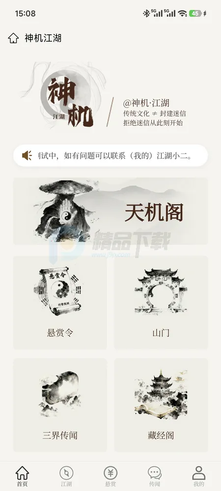 �������