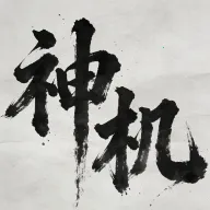 �������2026���°汾