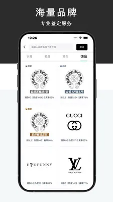 Young��ҳ�������������׿���ֻ���v1.1.60 �ֻ����ͼ