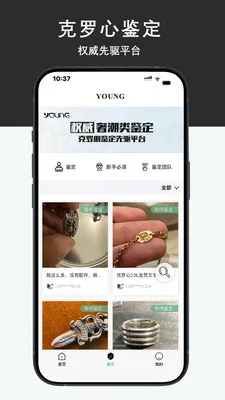 Young��ҳ�������������׿���ֻ���v1.1.60 �ֻ����ͼ