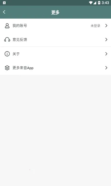 ��������2026���ذ�װv2.6.0 ��Ѱ��ͼ