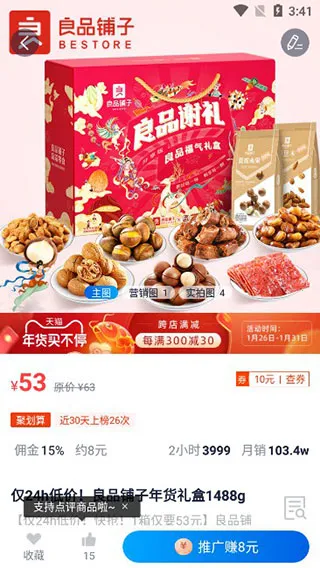 ���Կ�����2026�ٷ�����