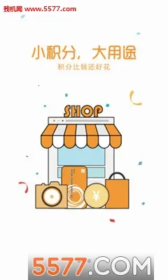 ����ͨ2026�ٷ����°汾v1.0.0 ��Ѱ��ͼ