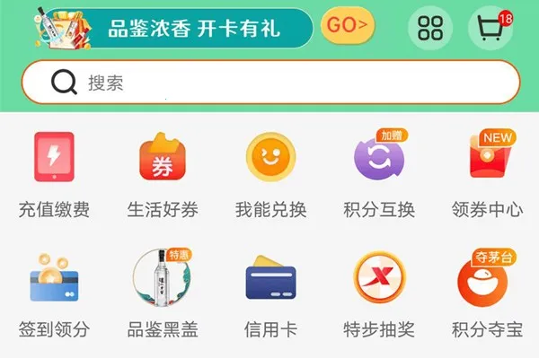 ����ͨ2026�ٷ����°汾