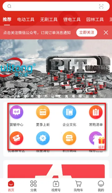 ˫ӥ�����̳ǰ�׿���ֻ���