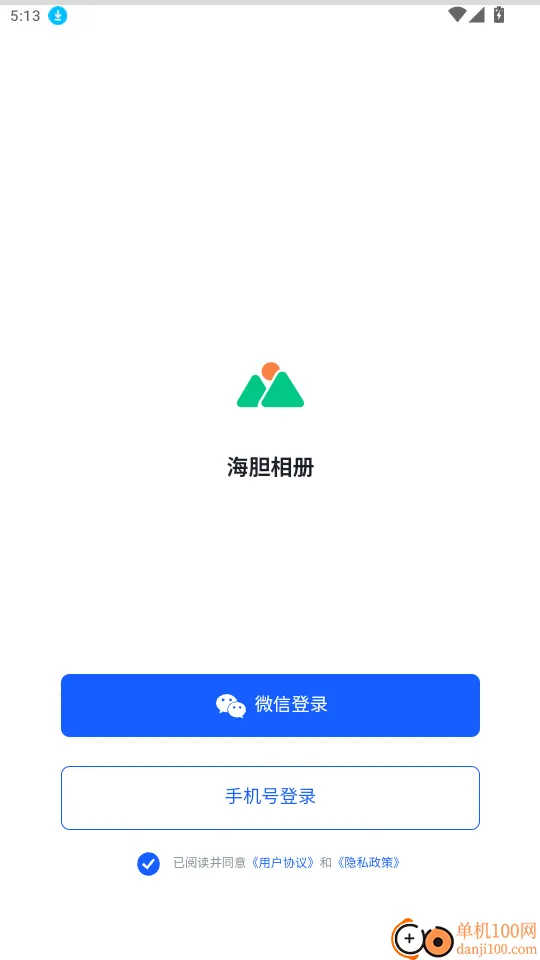 �������2026���°汾