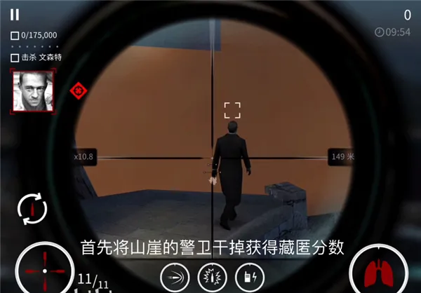 ɱ�־ѻ���2�ڹ��ƽ��