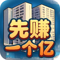 ��׬һ���������