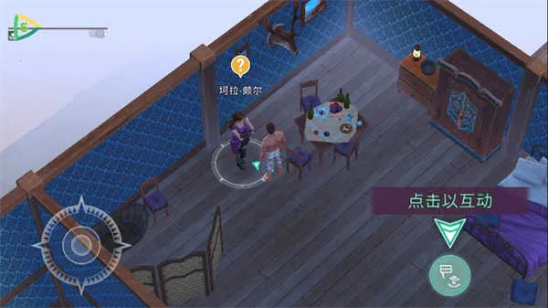 �������������ƽ��