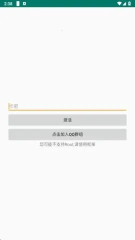 ������pro����Ȼ����2026�ٷ����°汾v1.6 ��׿���ͼ