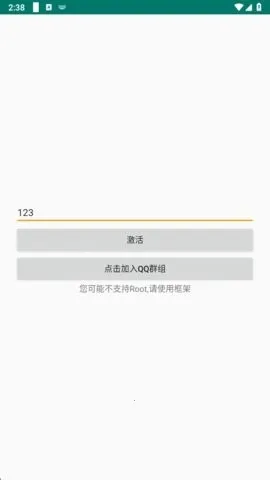 ������pro����Ȼ����2026�ٷ����°汾v1.6 ��׿���ͼ