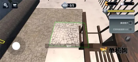 越狱模拟器3d中文内置菜单破解版 越狱模拟器3d中文内置菜单破解版