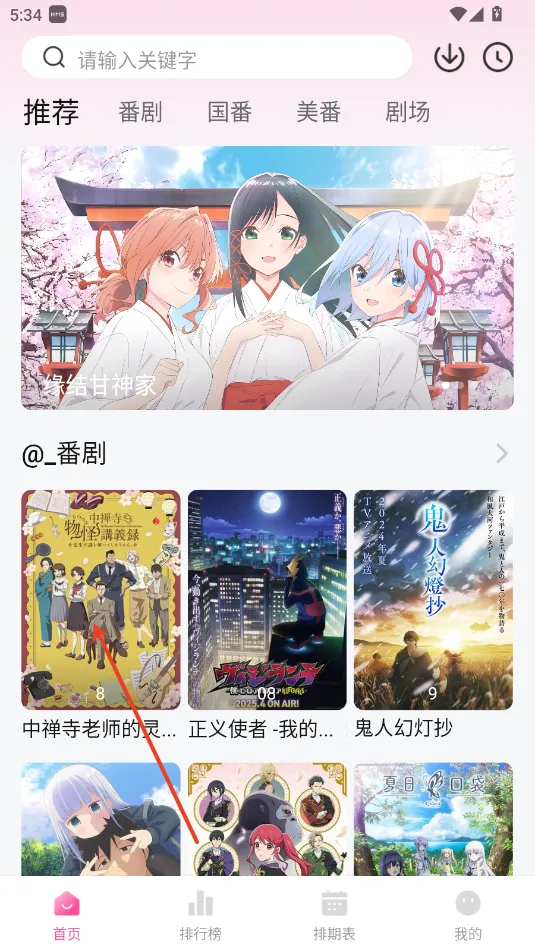 Ѽ��Ѽ���޹�涯��