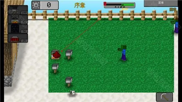 mc大战僵尸2第5章0.5.0最新版 mc大战僵尸2第5章0.5.0最新版