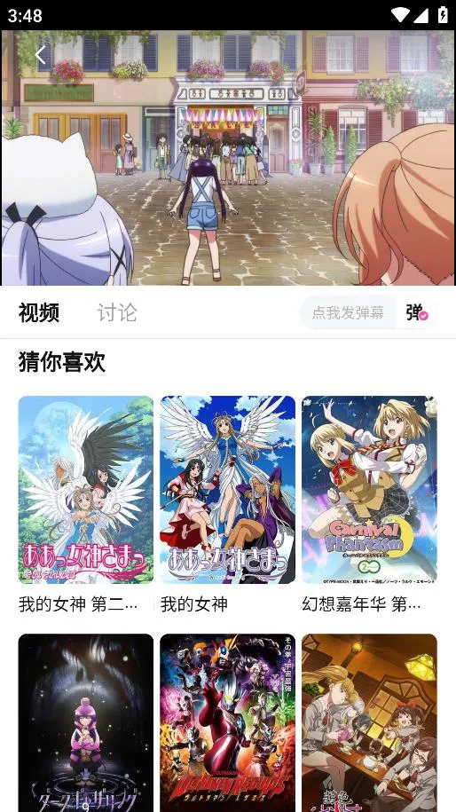 Ѽ��Ѽ�涯������v1.0.0 �ֻ����ͼ