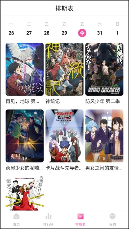 Ѽ��Ѽ�涯������