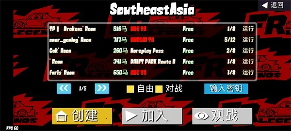 fr�������޽�Ұ����°�