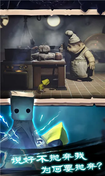 �Ҵ���֮����Ѱ�ȫ����v1.0.420 ��׿���ͼ