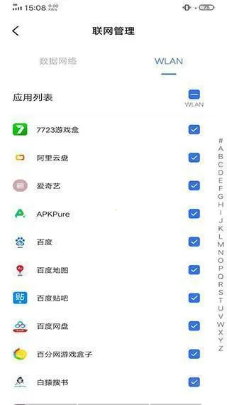 车祸模拟器下载正版免费 车祸模拟器下载正版免费