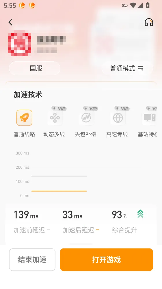 ���������(���μ�������)