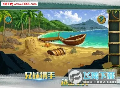 �ǹ�ɭ���������޽������v1.0.0.409.406.0316 �ٷ������ͼ