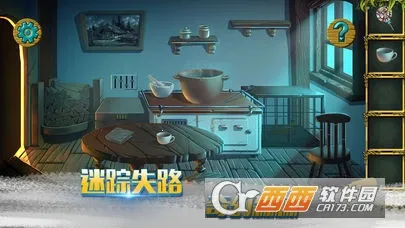 �ǹ�ɭ���������޽������v1.0.0.409.406.0316 �ٷ������ͼ