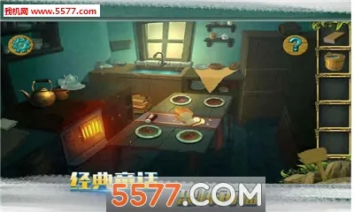 �ǹ�ɭ���������޽������v1.0.0.409.406.0316 �ٷ������ͼ