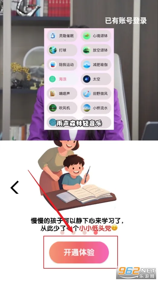 �۷�רע�����ֻ���