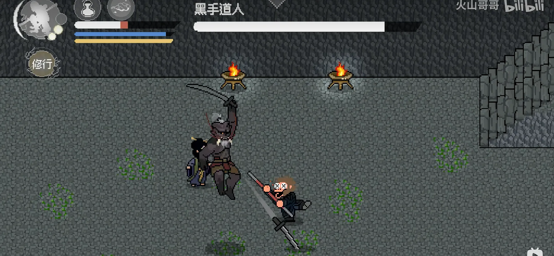 ����:������ذ渨���˵�(����ð����Ϸ)v0.9 ��Ѱ��ͼ