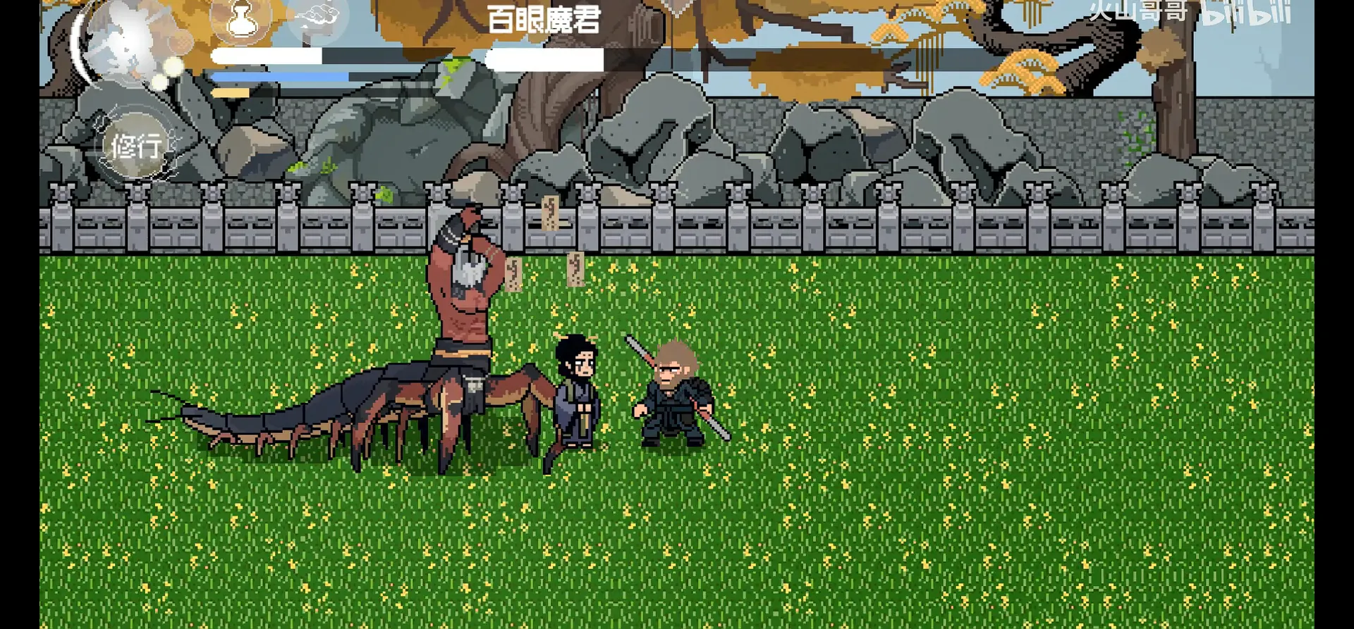 ����:������ذ渨���˵�(����ð����Ϸ)v0.9 ��Ѱ��ͼ