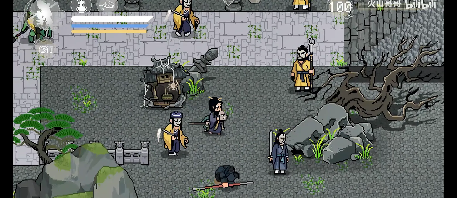 ����:������ذ渨���˵�(����ð����Ϸ)v0.9 ��Ѱ��ͼ