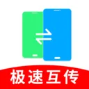 �����ֻ�����(�豸���ݴ���)v1.0.0 �ֻ���