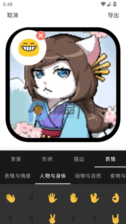 Բ�μ�ͷ������2026�ٷ�����v1.1.5_ZH-CN �ٷ������ͼ