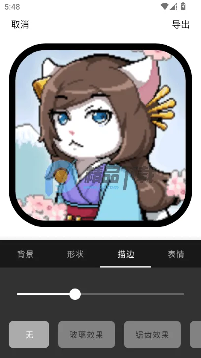 Բ�μ�ͷ������2026�ٷ�����v1.1.5_ZH-CN �ٷ������ͼ