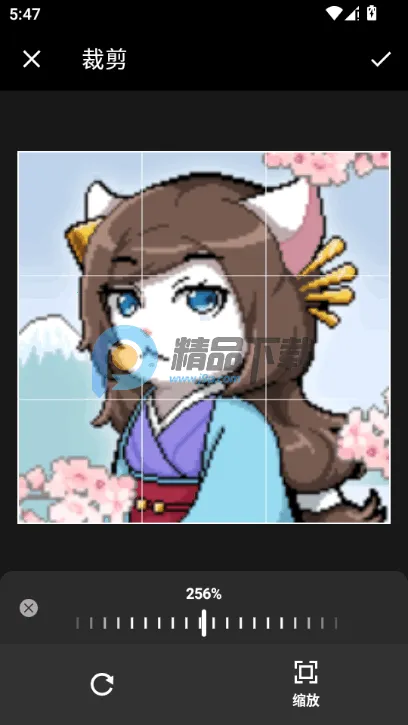 Բ�μ�ͷ������2026�ٷ�����v1.1.5_ZH-CN �ٷ������ͼ