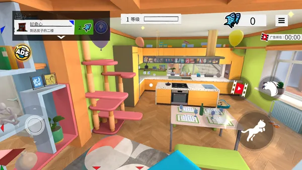 ����èģ��������v1.1.13 ��Ѱ��ͼ